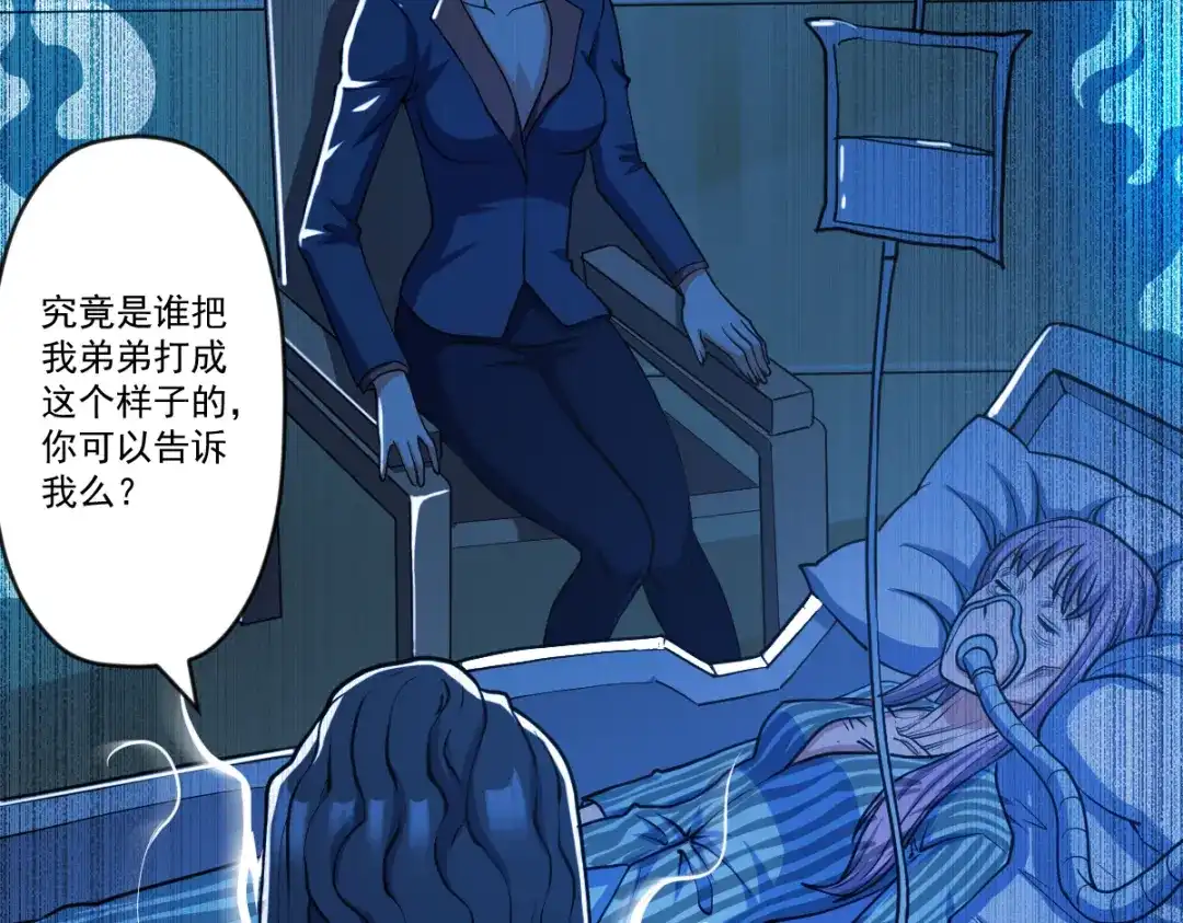 第182页