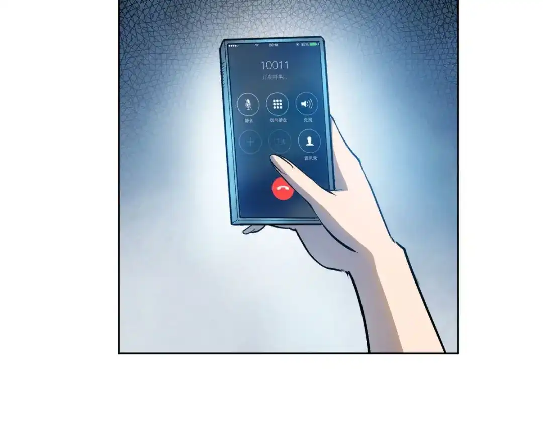 第150页