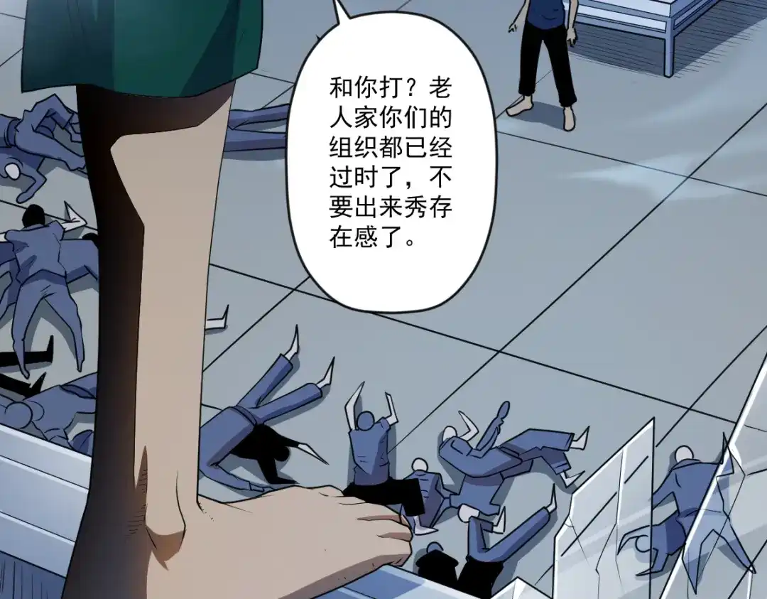 第137页
