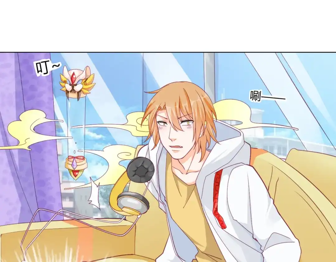 第47页