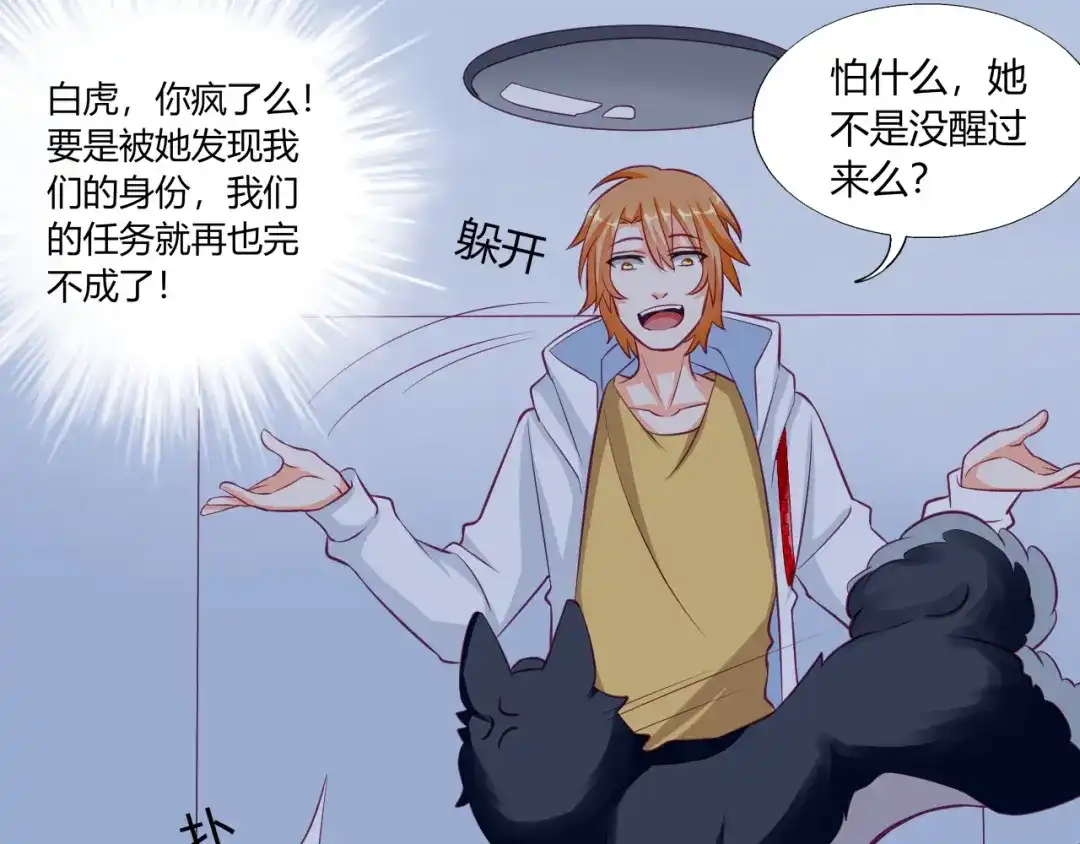 第64页