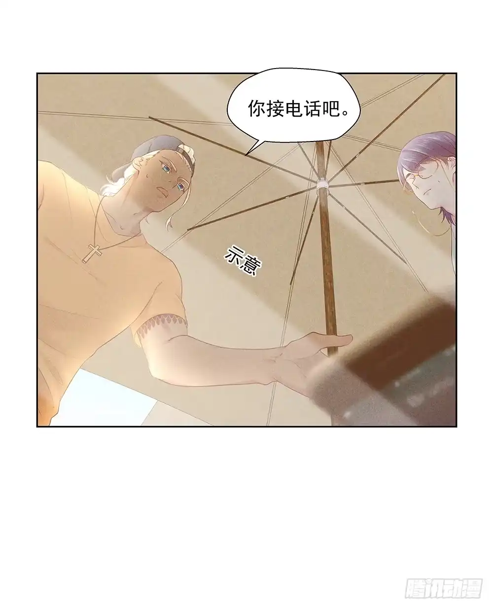 第24页