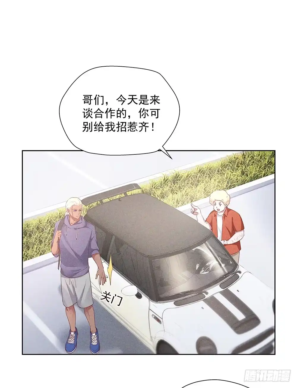 第49页