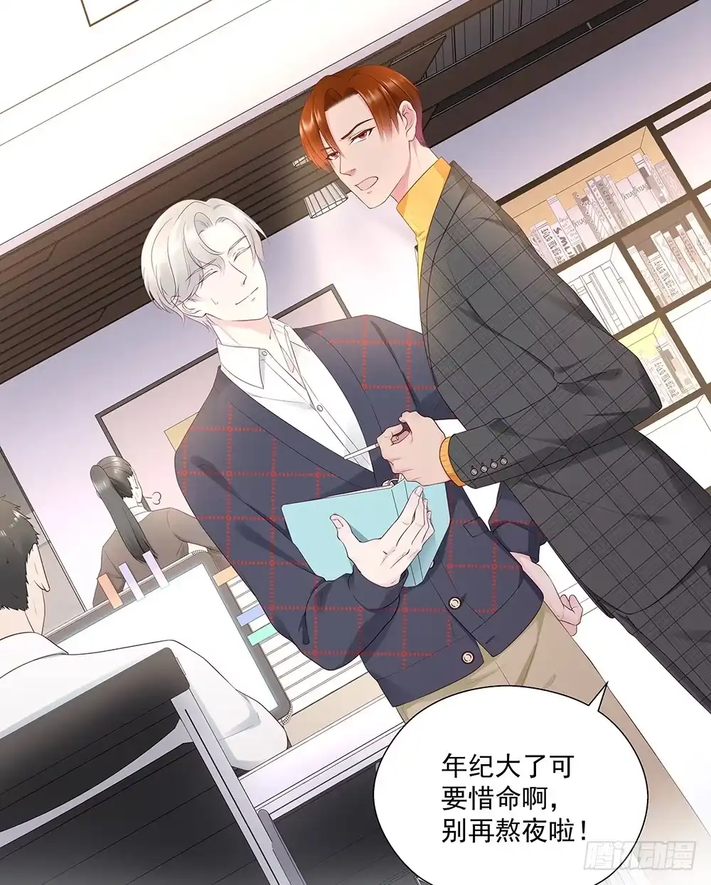 第39页