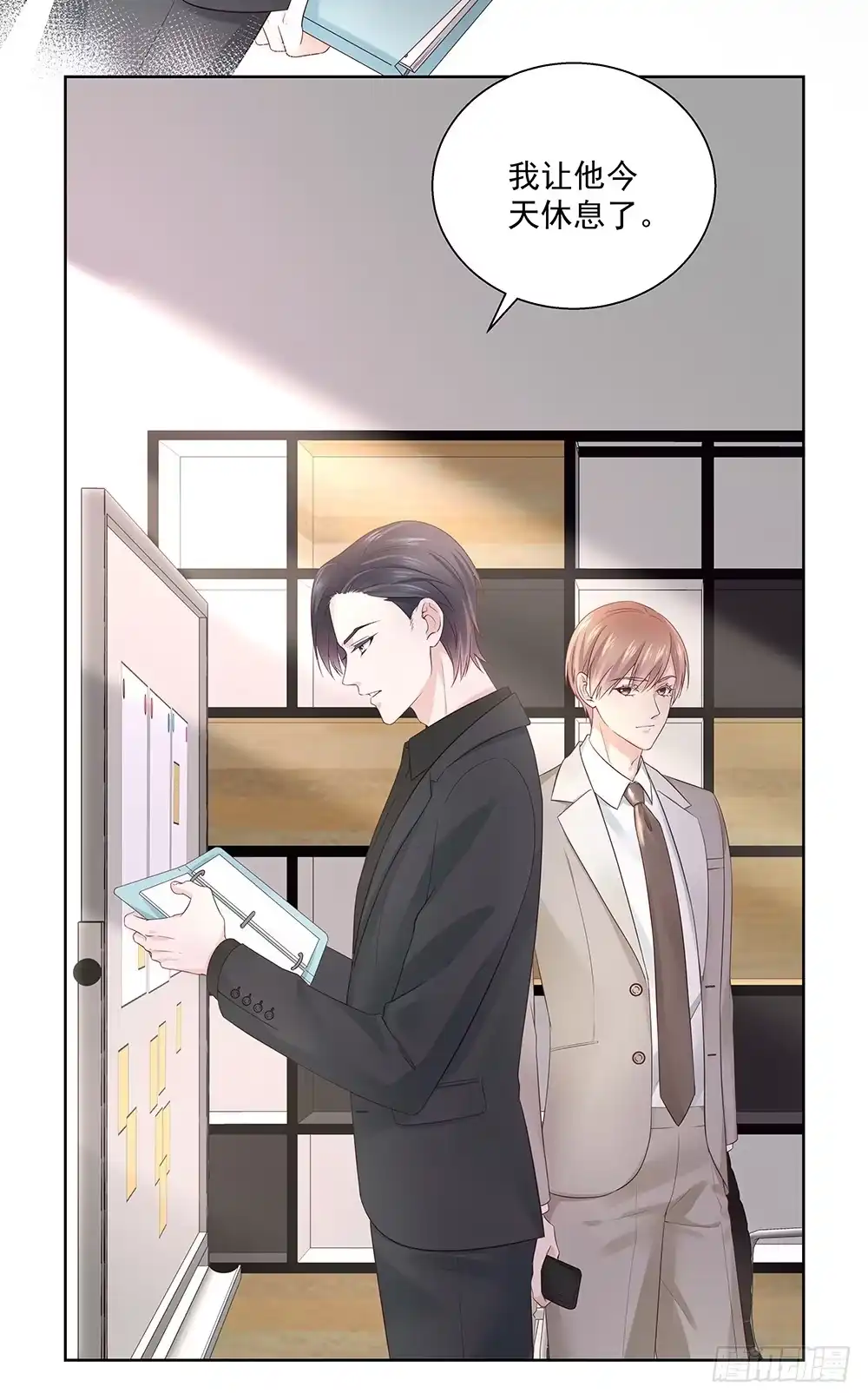 第53页
