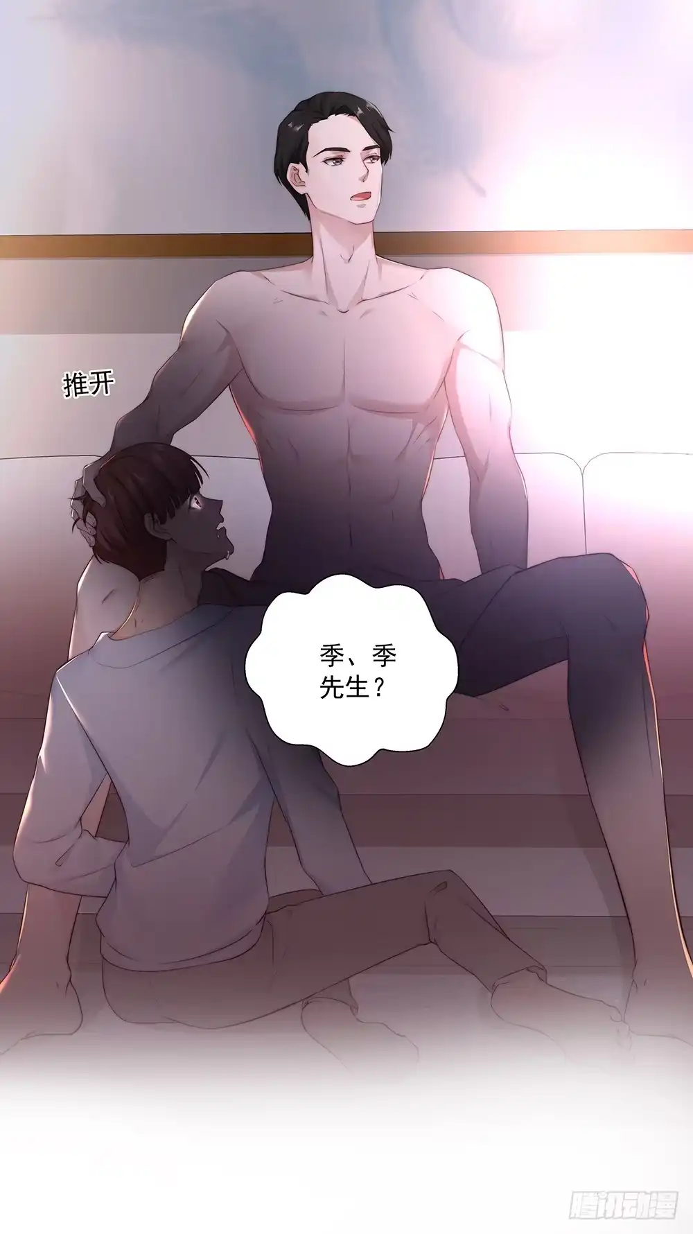 第94页