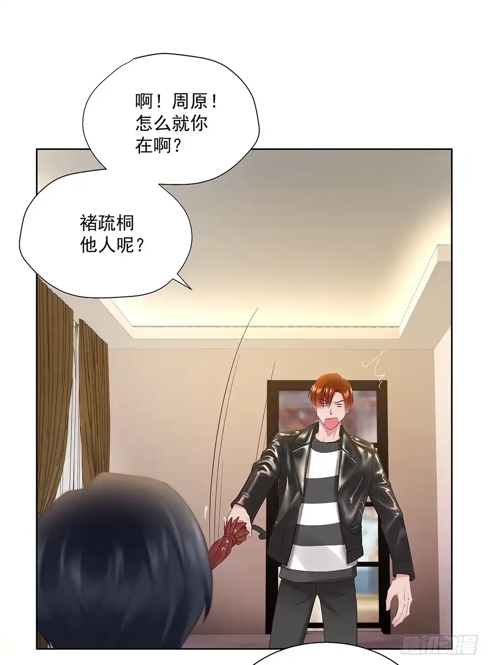 第33页