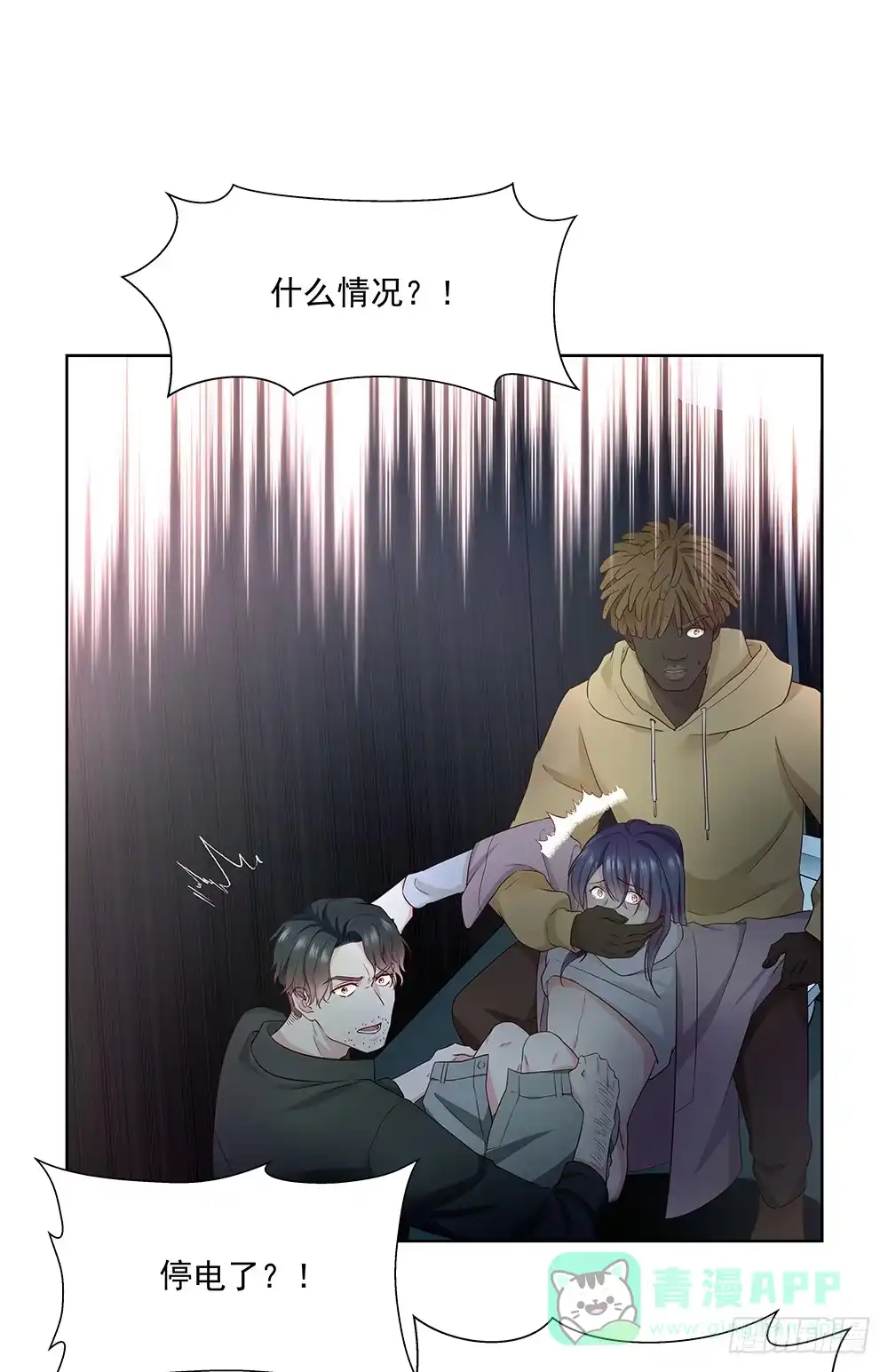 第46页