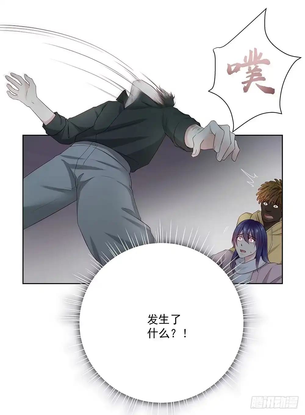 第49页