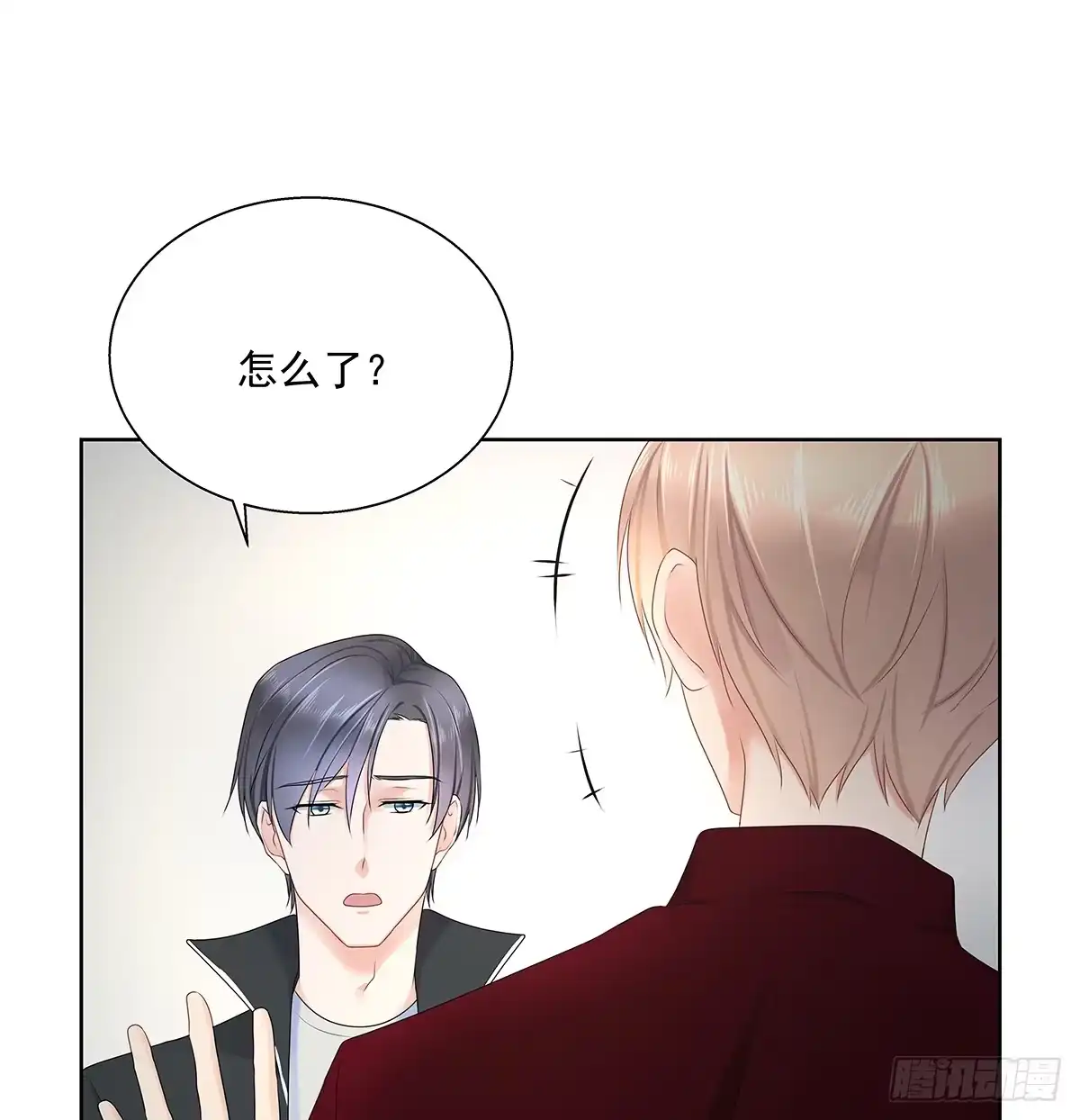 第43页