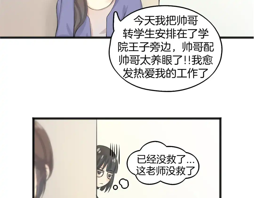 第62页