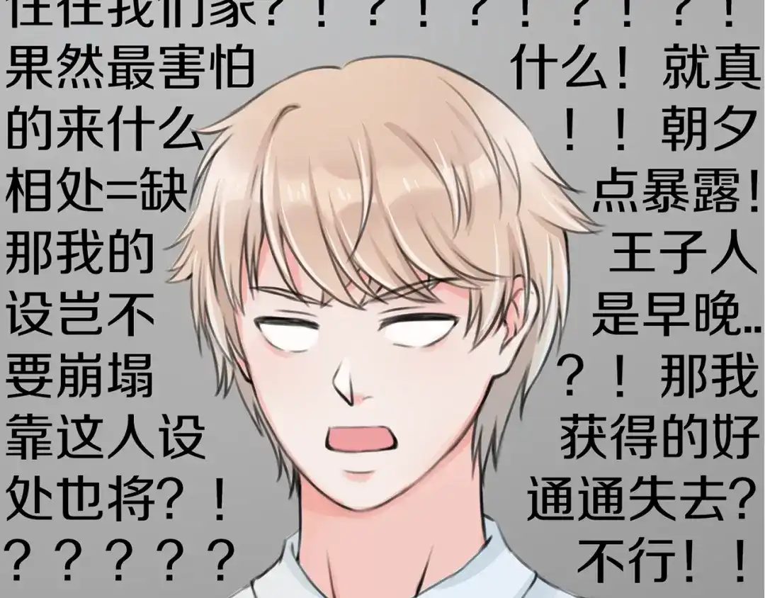第115页