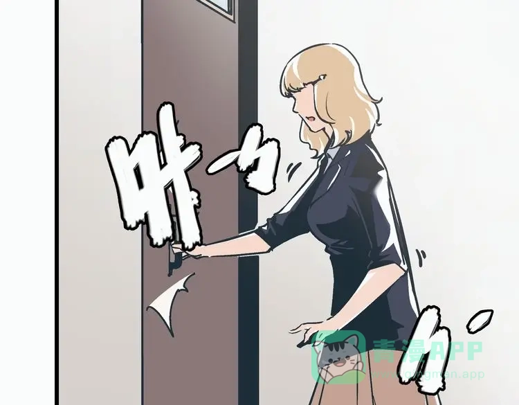 第166页