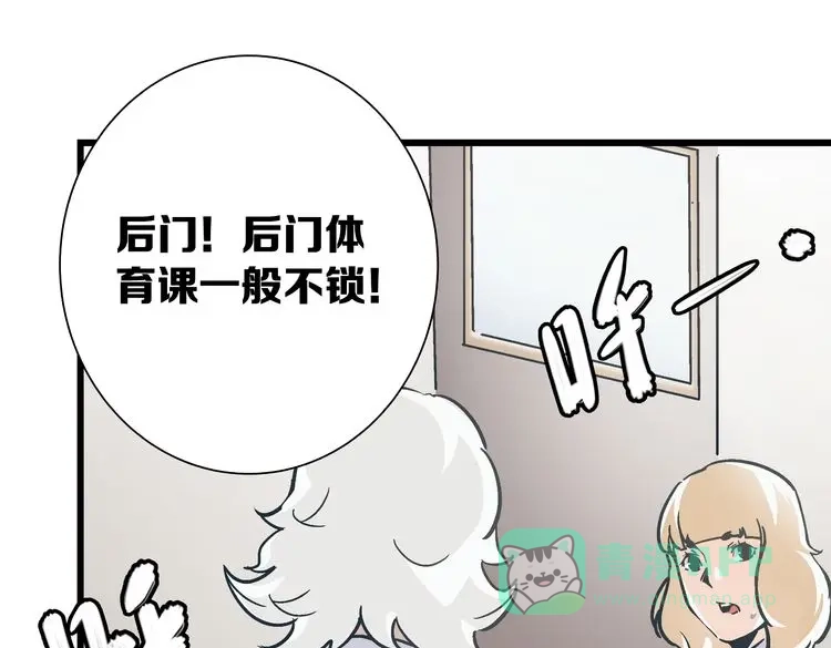 第181页