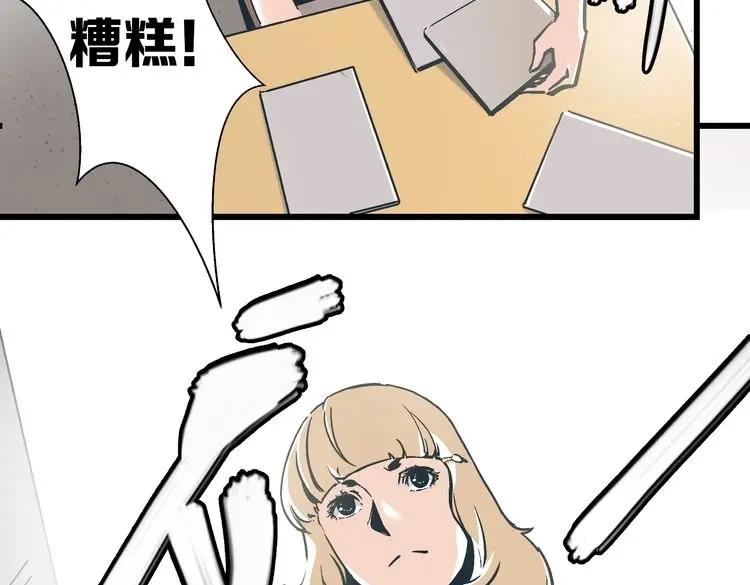 第187页