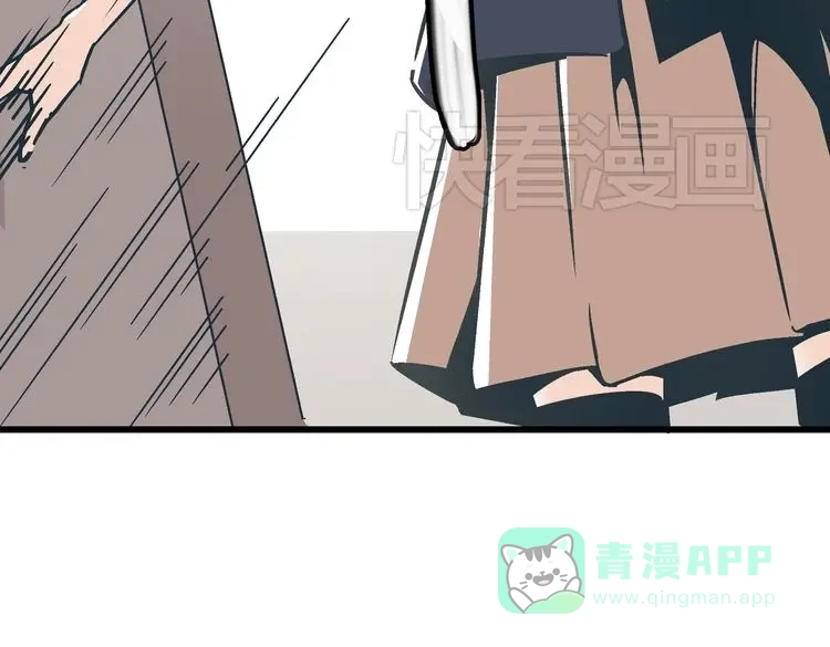 第191页
