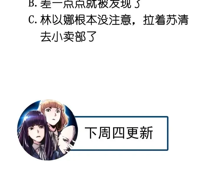 第200页