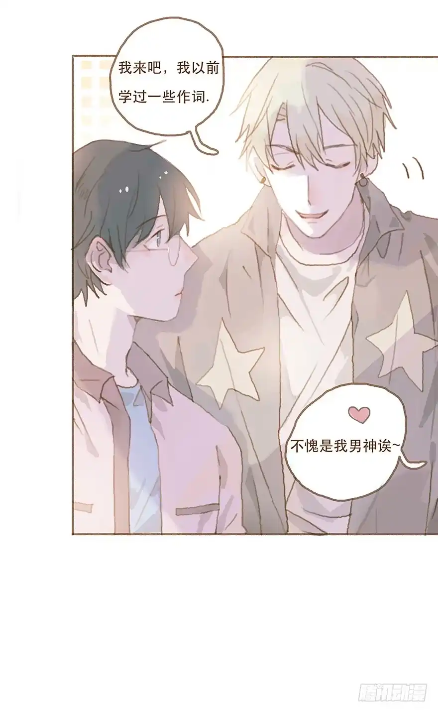 第49页