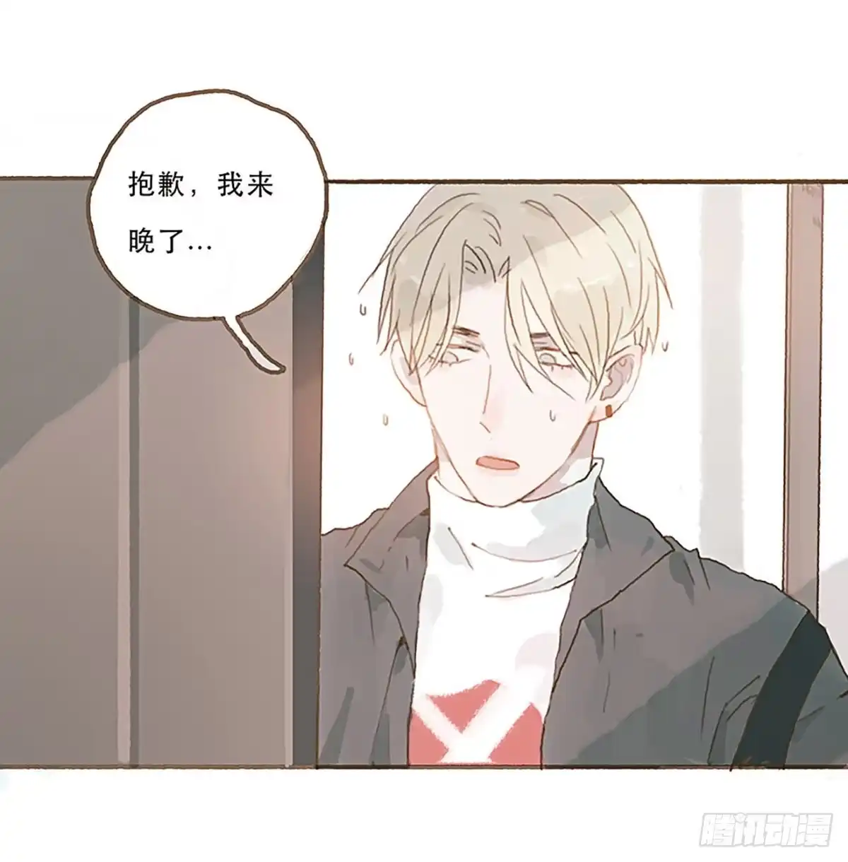 第28页