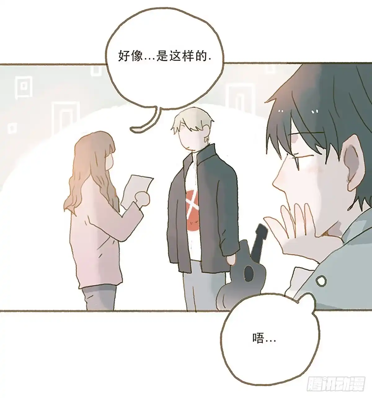 第64页