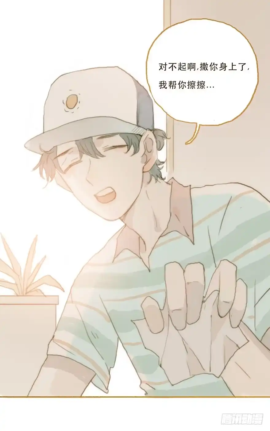 第44页