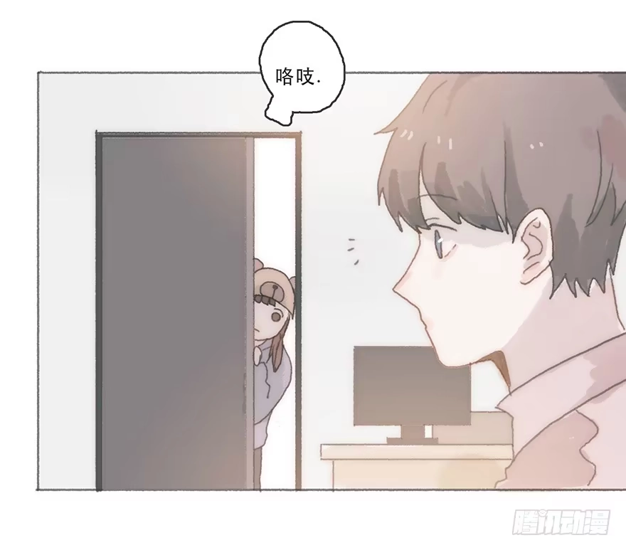 第43页