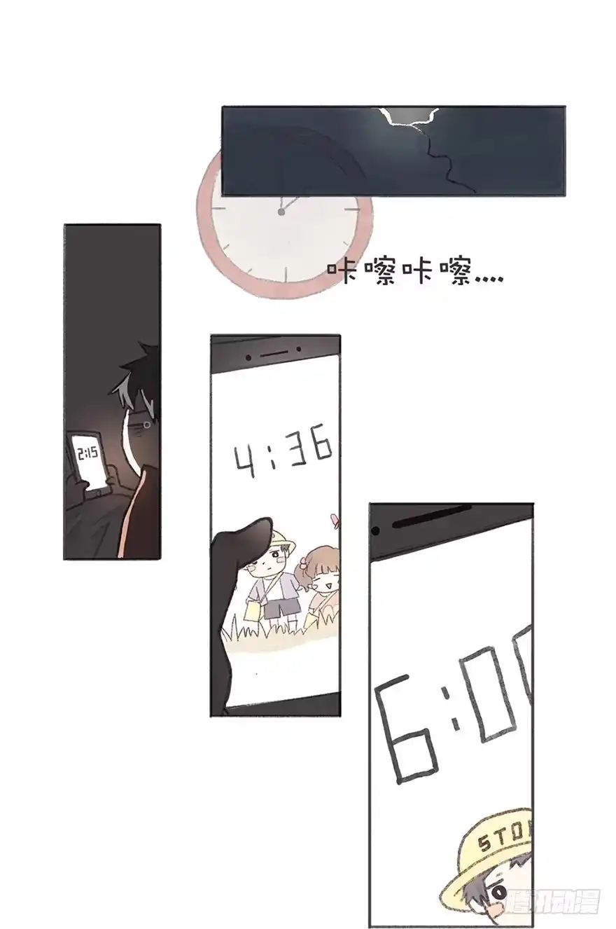 第39页
