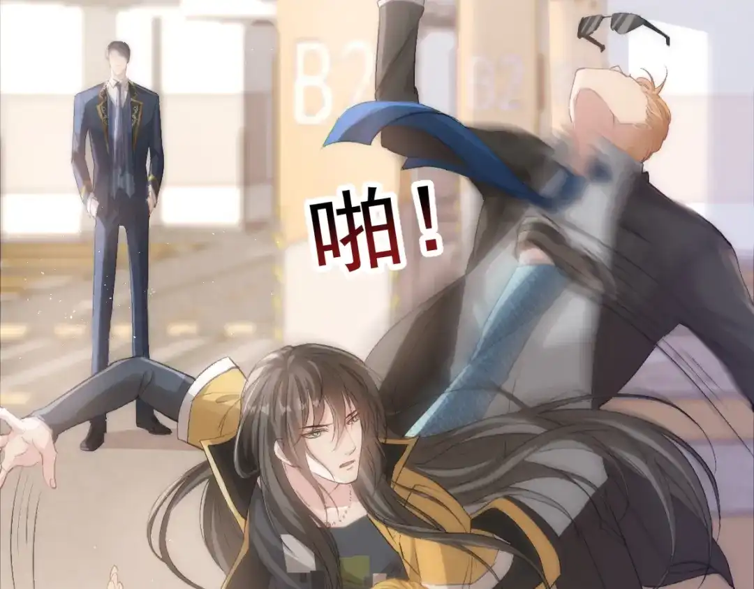 第73页