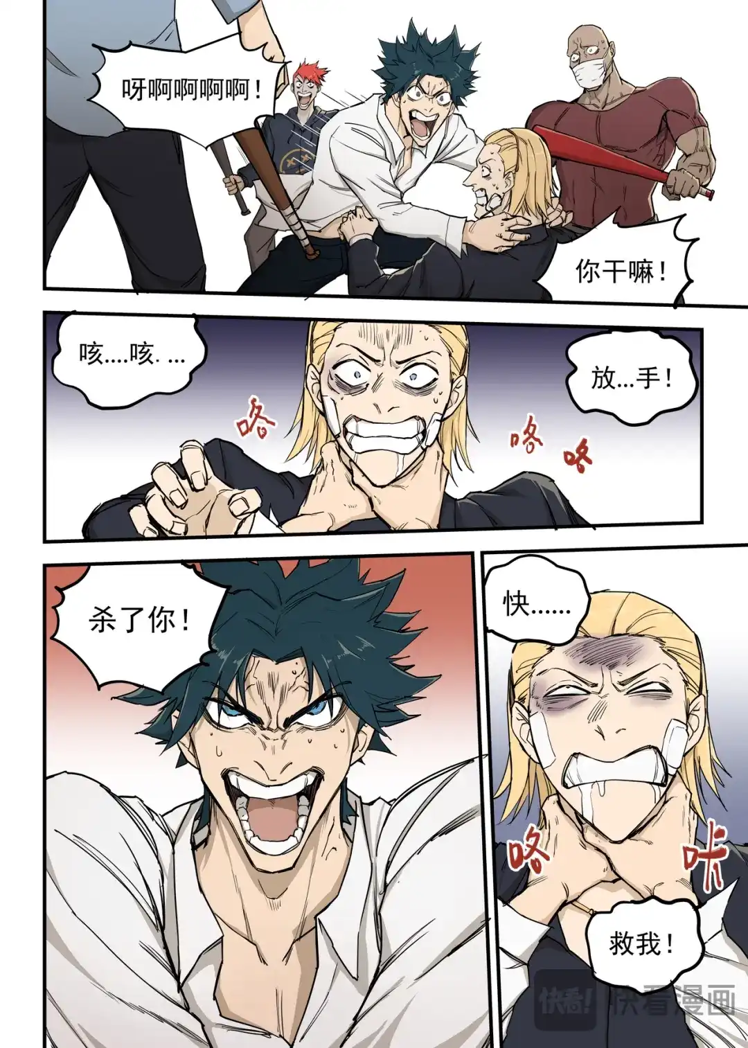 第32页