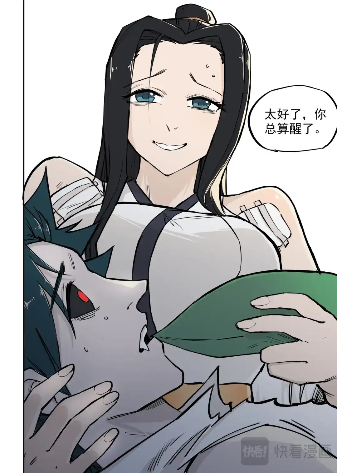 第31页