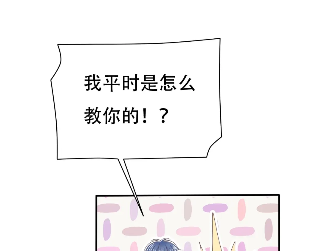 第193页