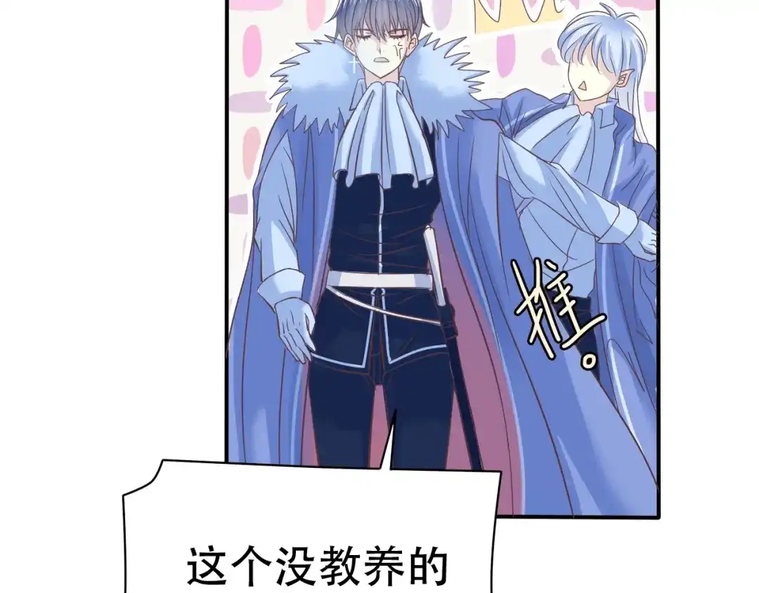 第194页