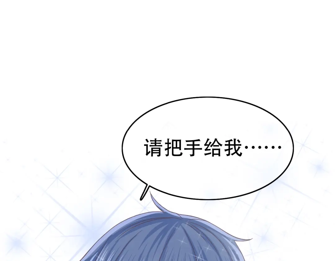第197页