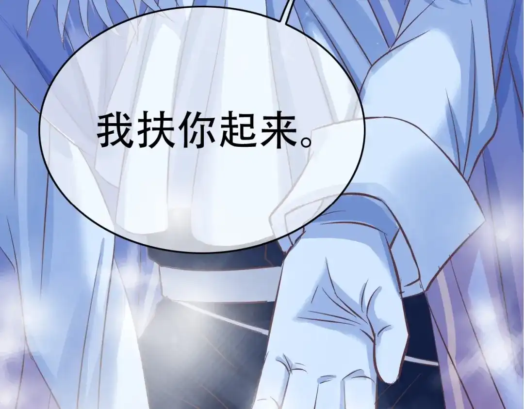 第199页