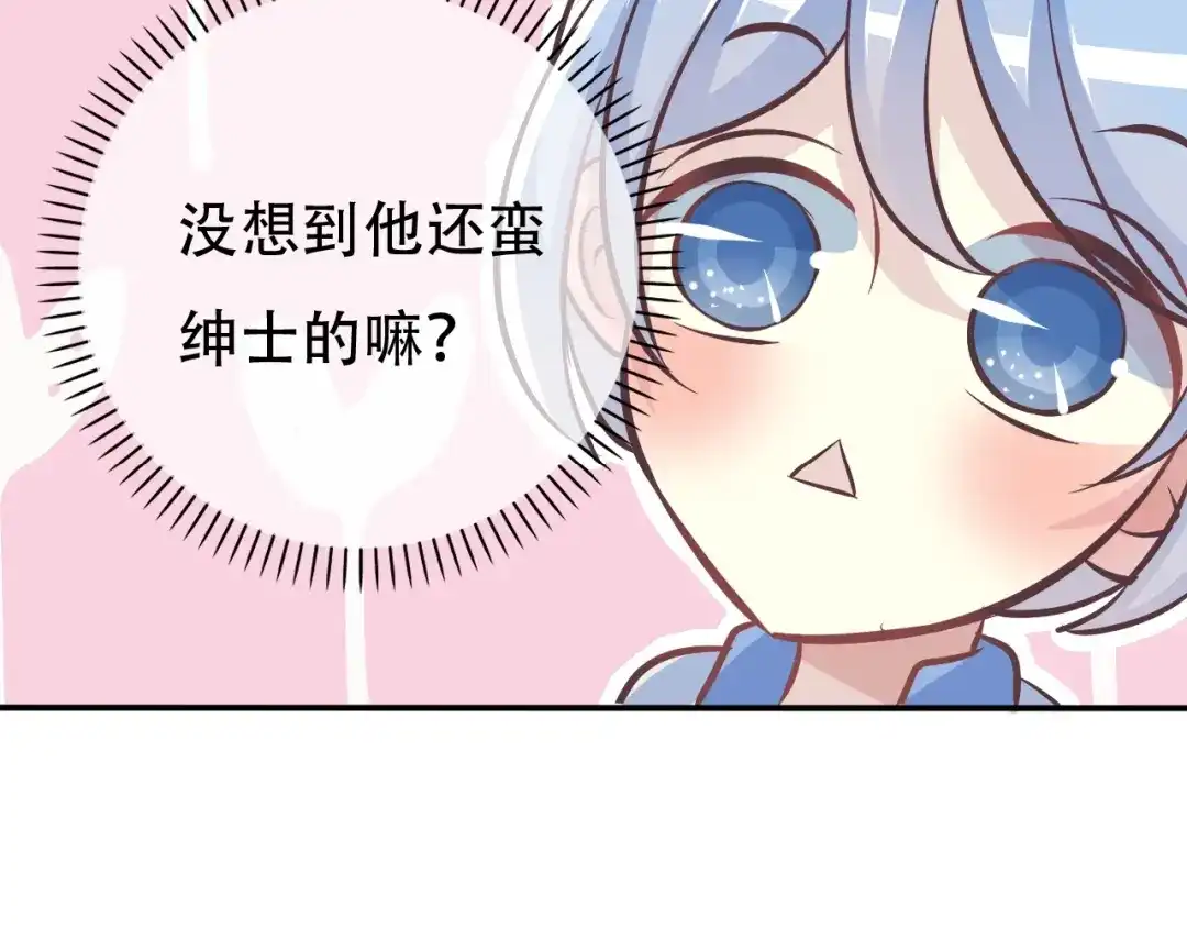 第202页