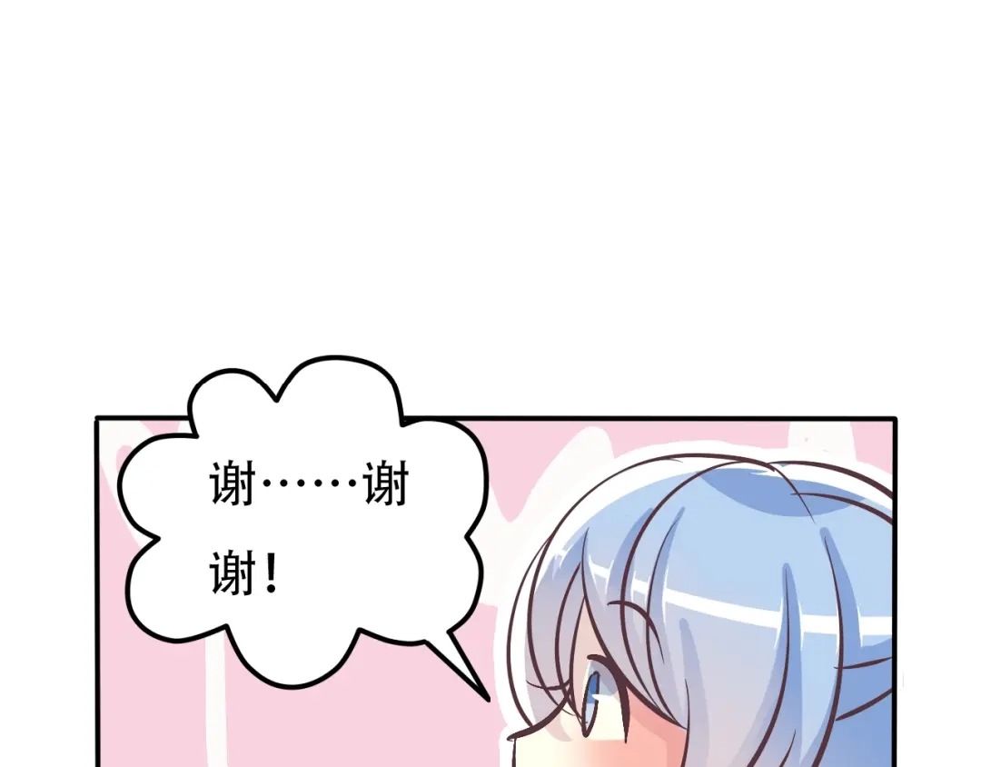 第203页