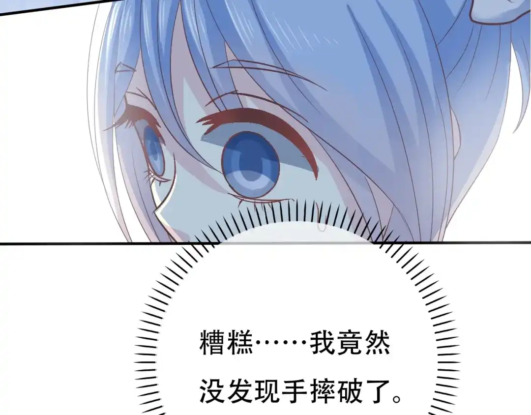 第210页