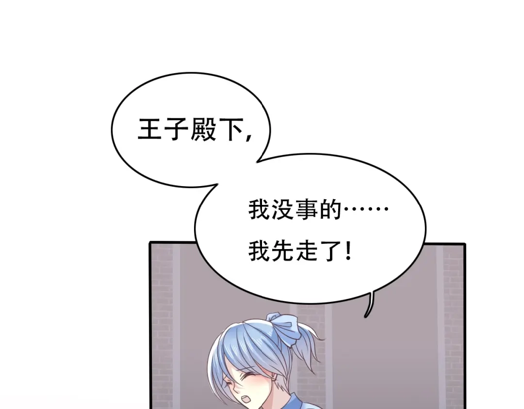 第213页