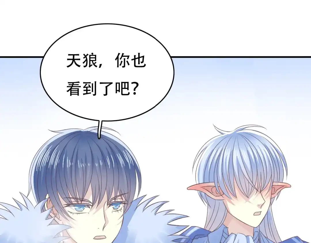 第218页