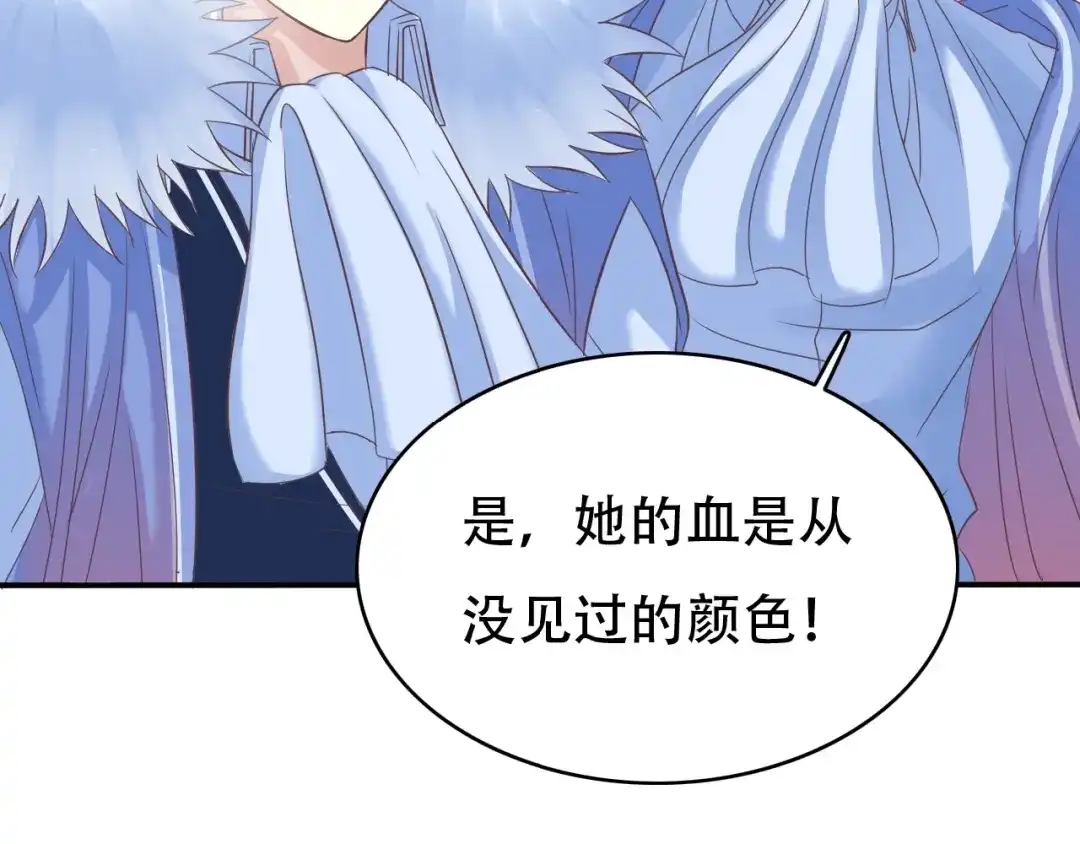 第219页