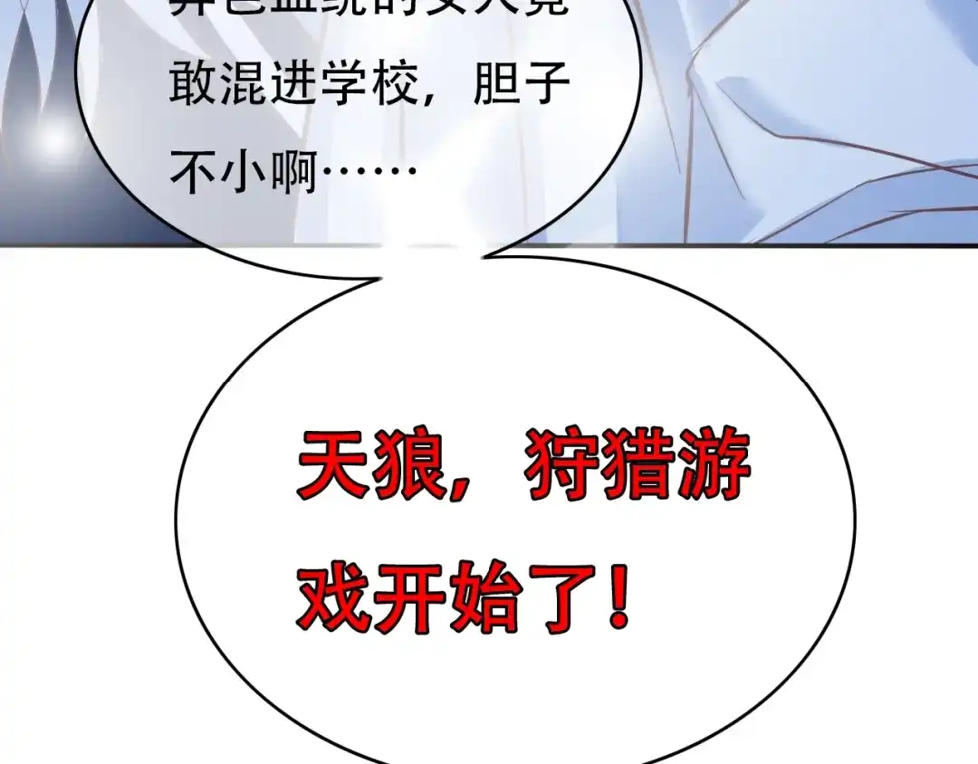 第222页
