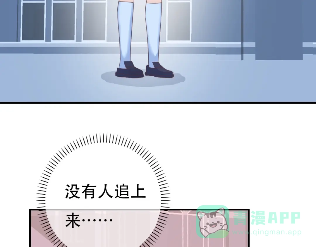 第226页
