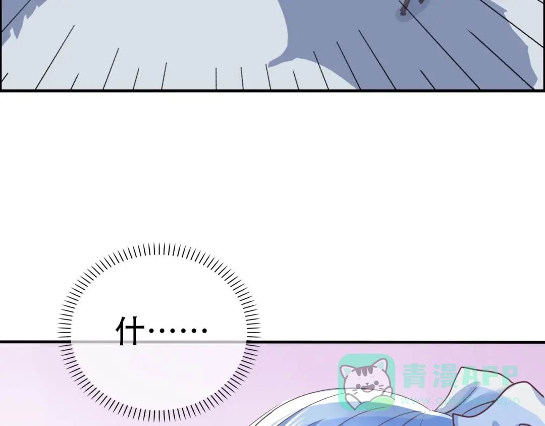 第231页