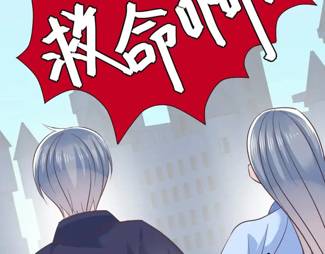 第242页