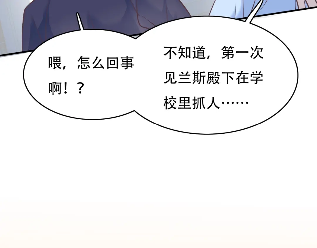 第243页