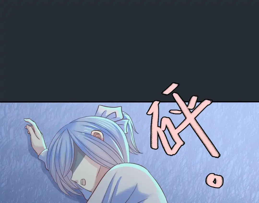 第250页