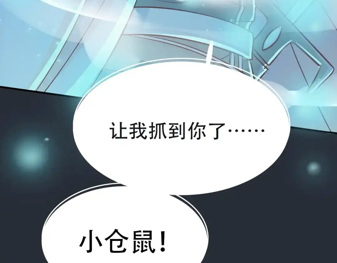第260页