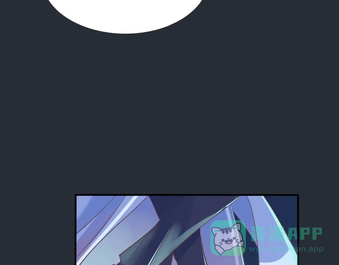 第261页