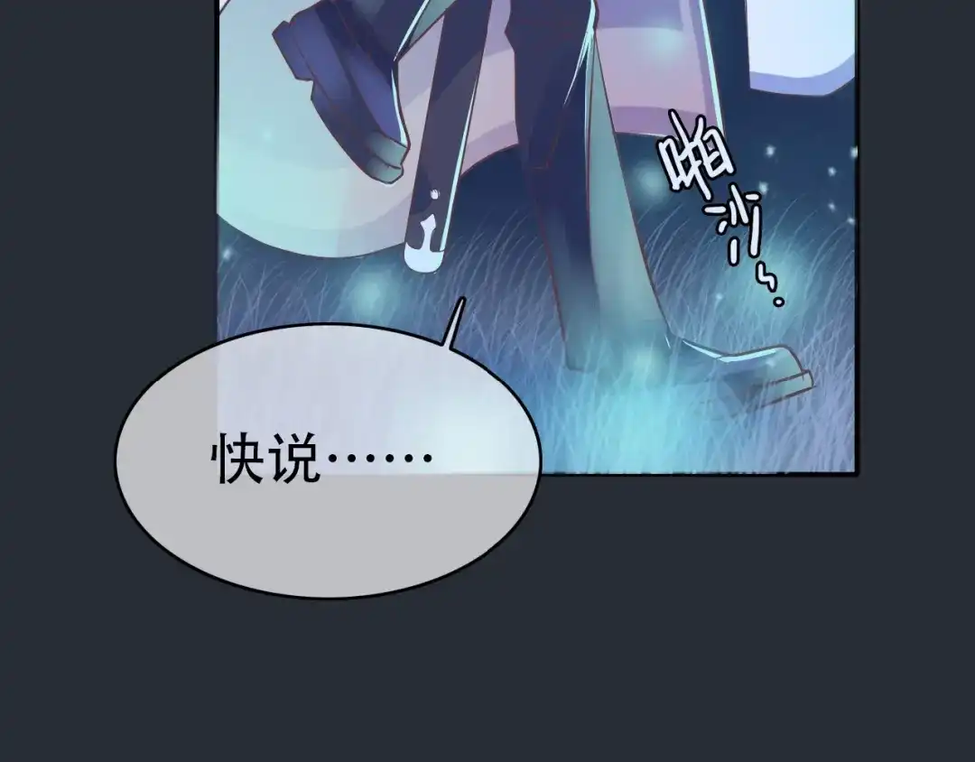 第262页