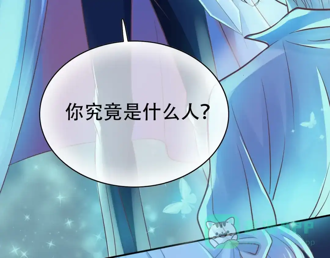 第266页